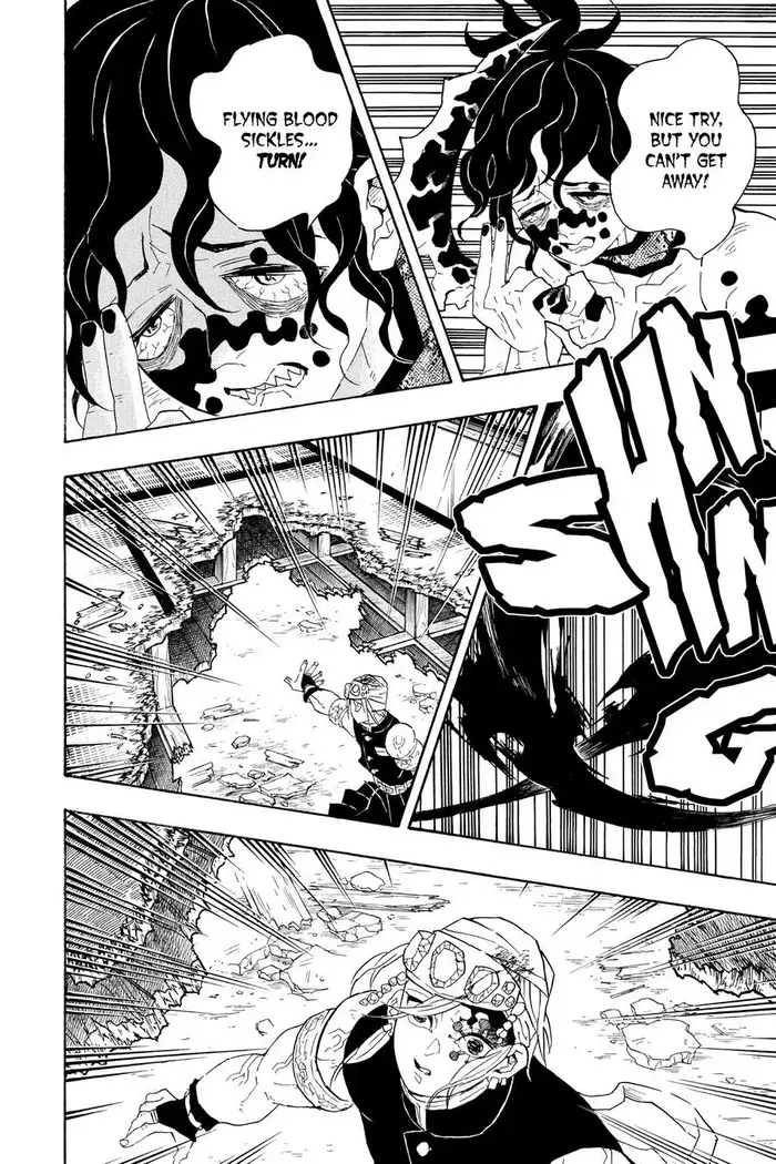 Demon Slayer Chapter 86 image 14_optimized